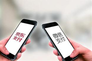 开云官网app登录入口截图3